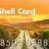 Login Service For Shell Card