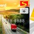 We describe how to pay Shell Gas and Credit Cards